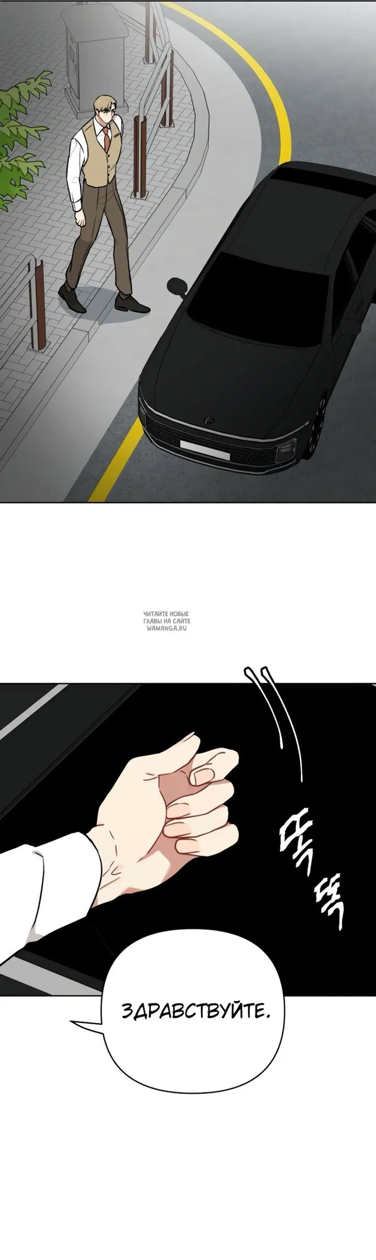 Page 47.000