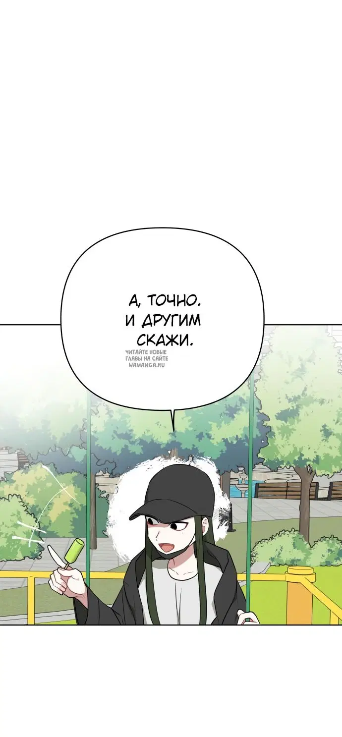 Page 48.000