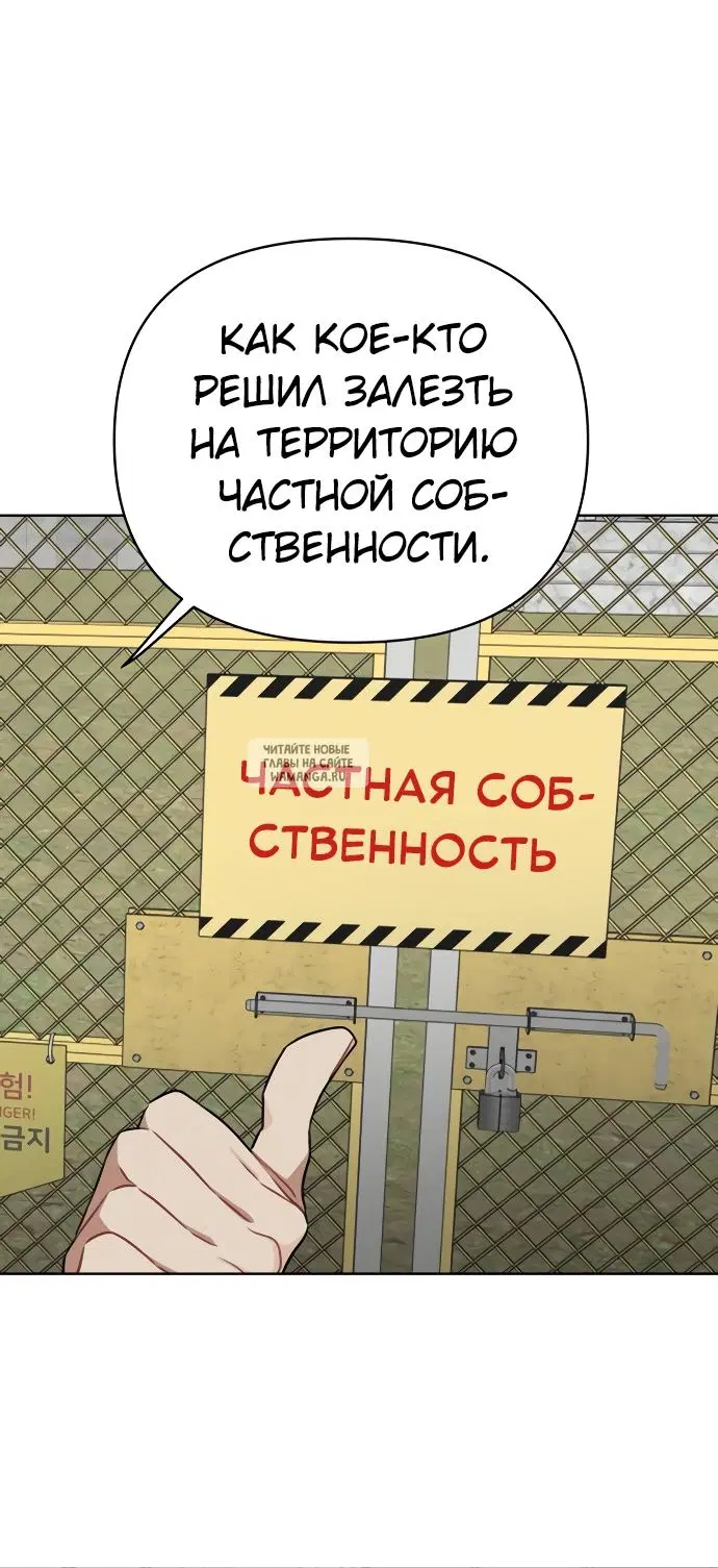 Page 48.000