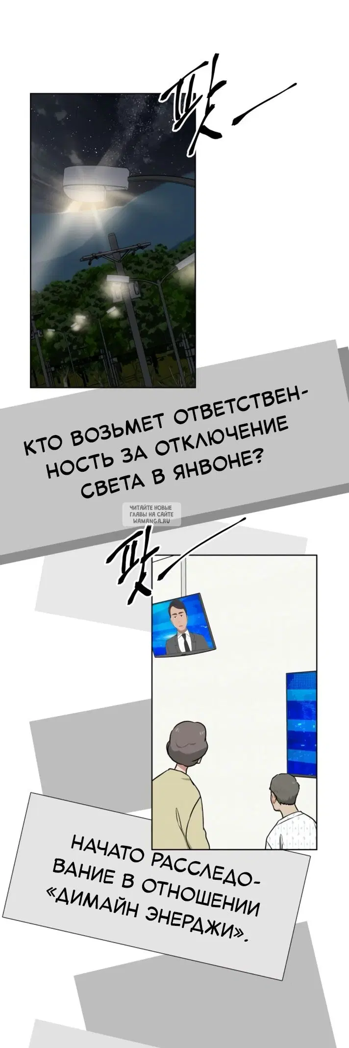 Page 48.000
