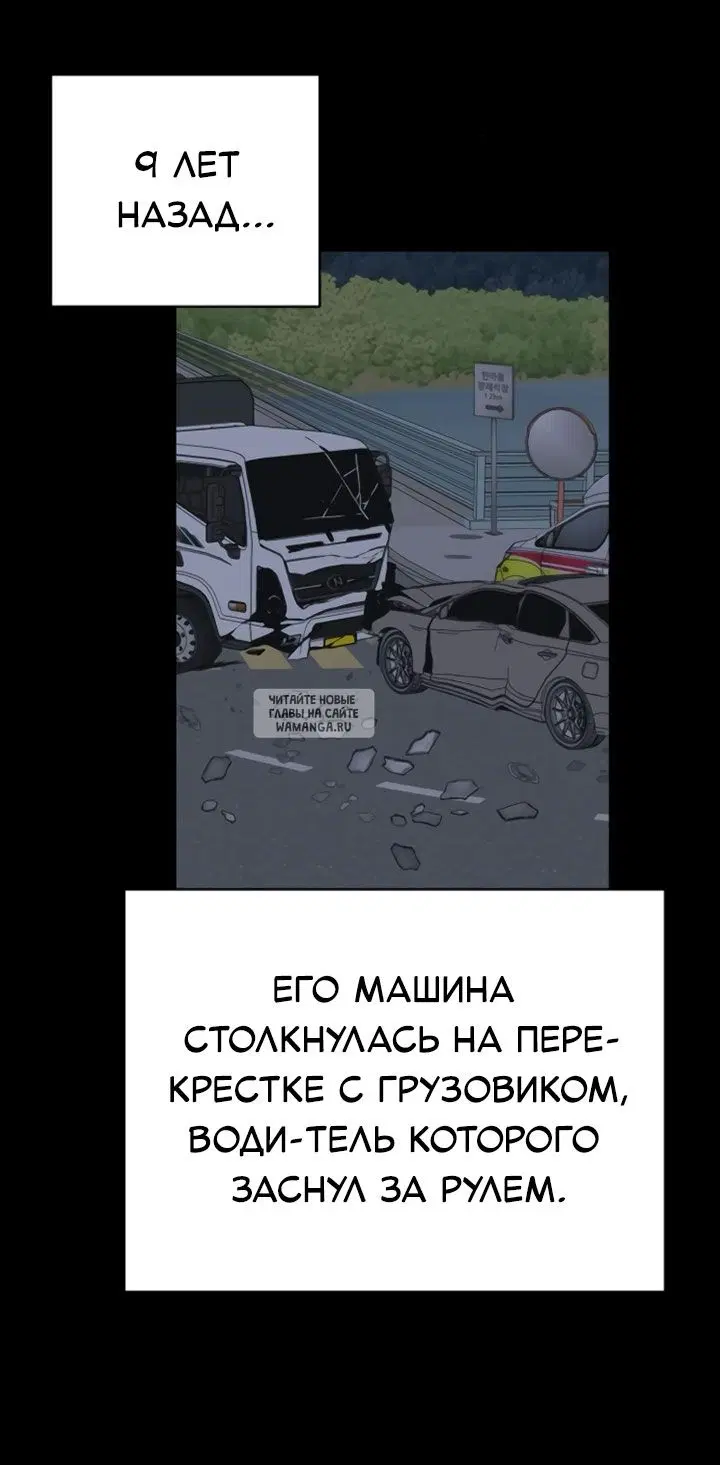 Page 48.000