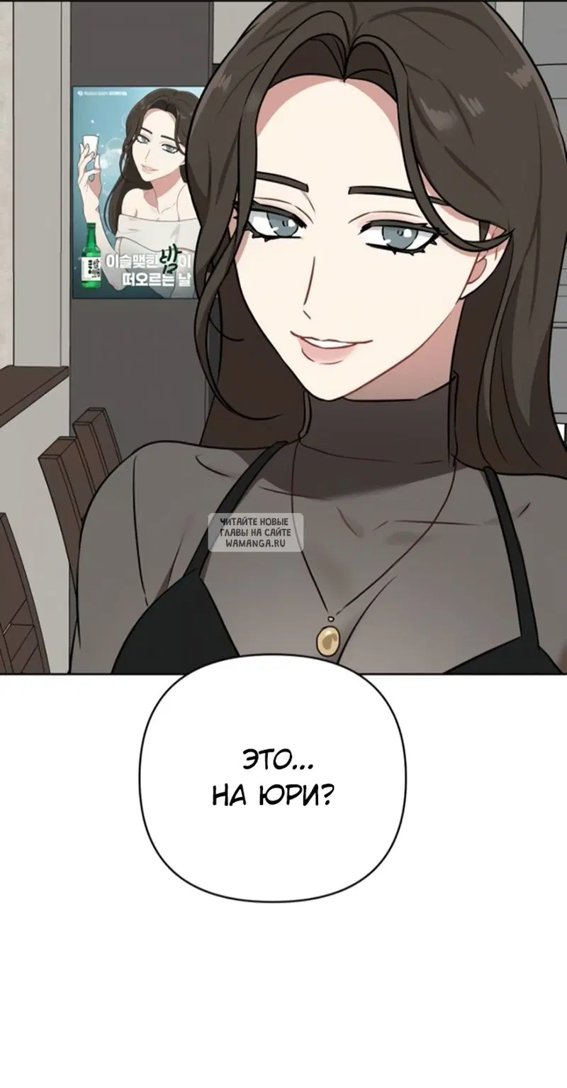 Page 48.000