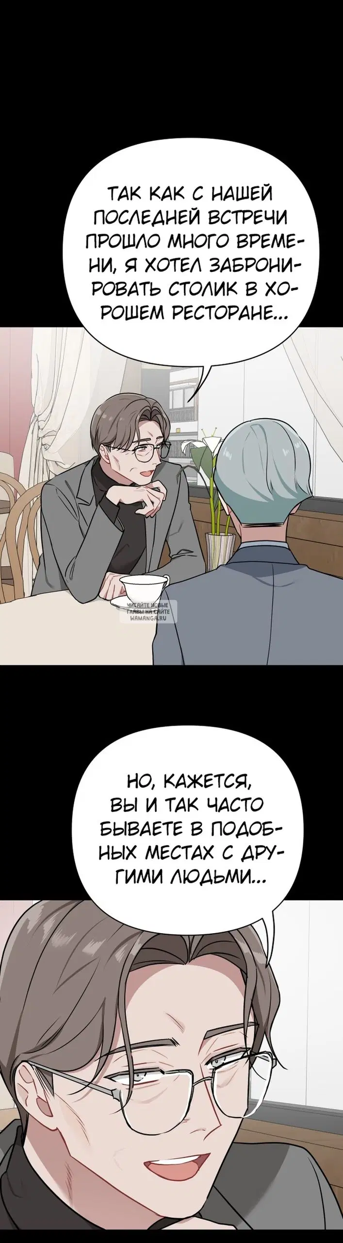 Page 48.000