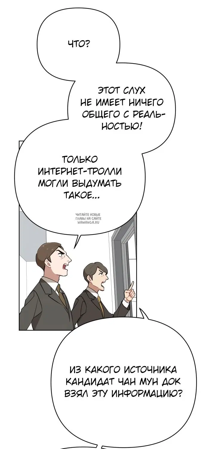 Page 49.000
