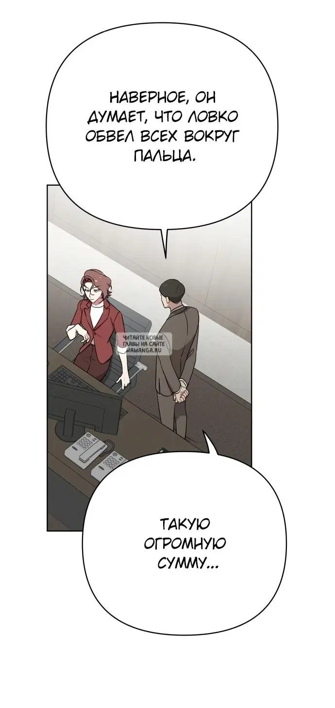 Page 49.000