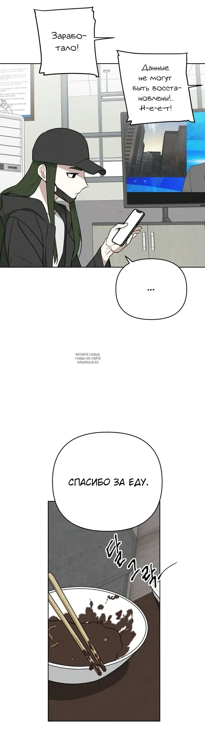 Page 49.000