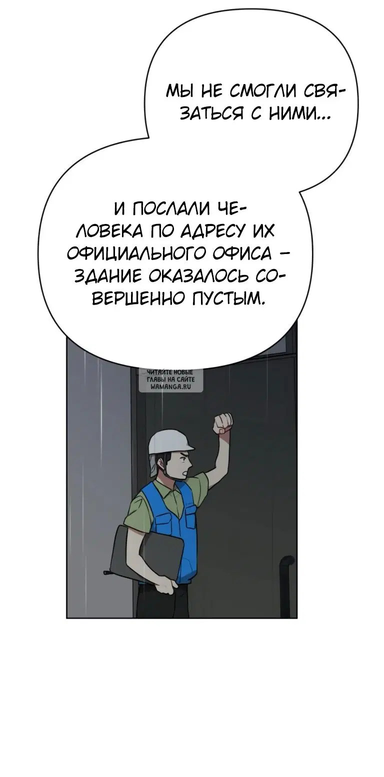 Page 49.000