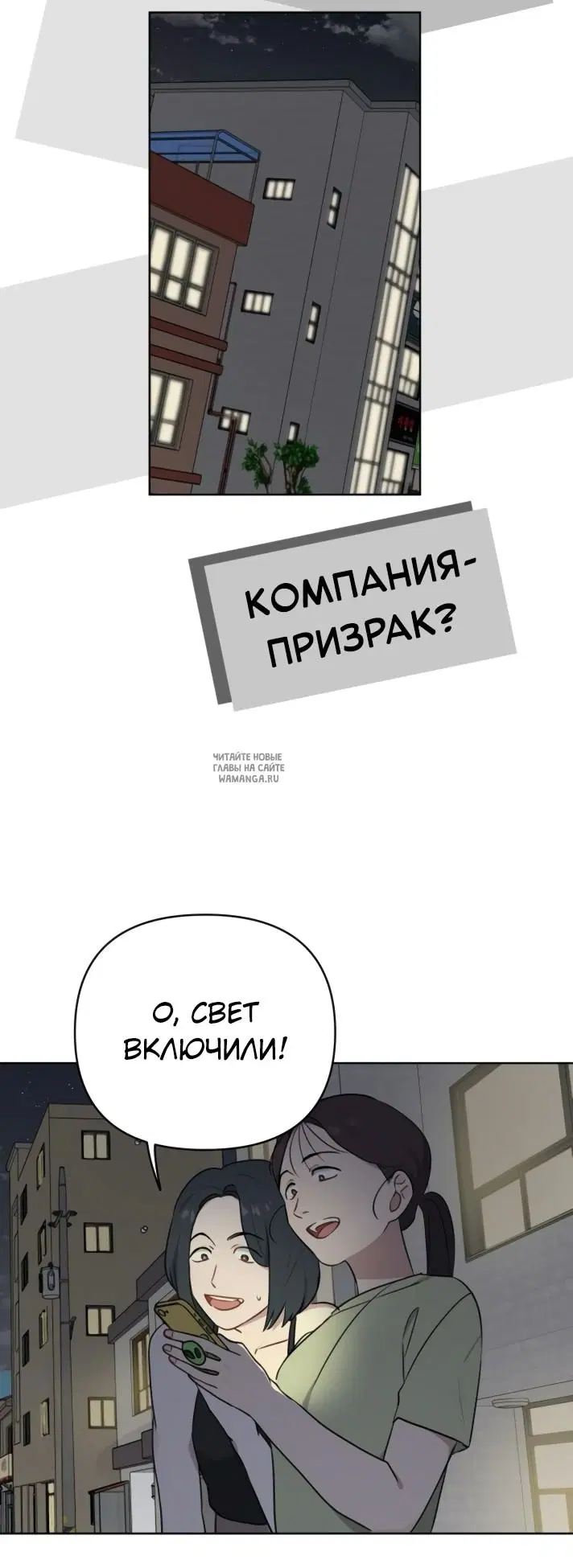 Page 49.000
