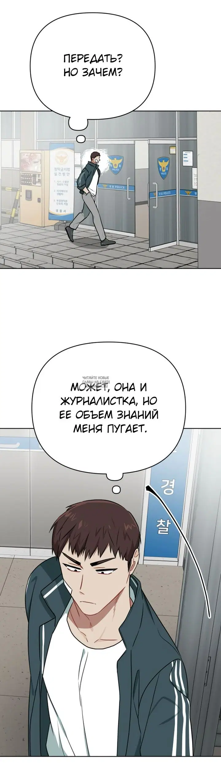 Page 49.000