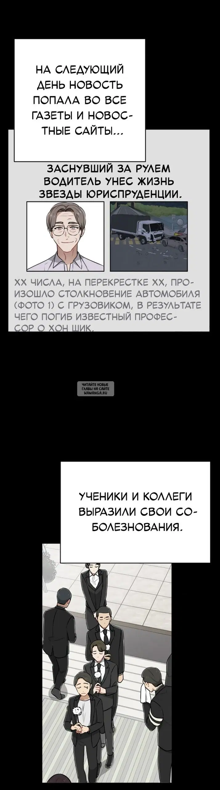 Page 49.000