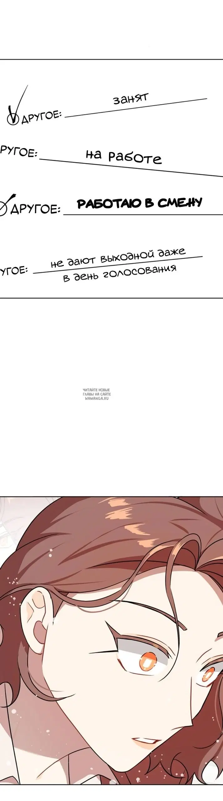 Page 49.000