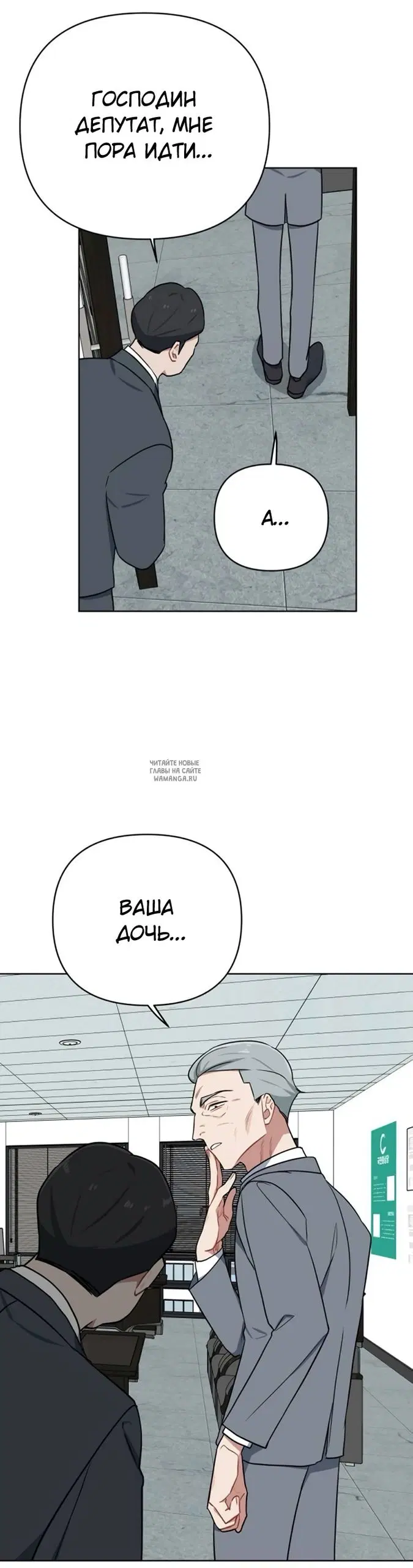 Page 49.000