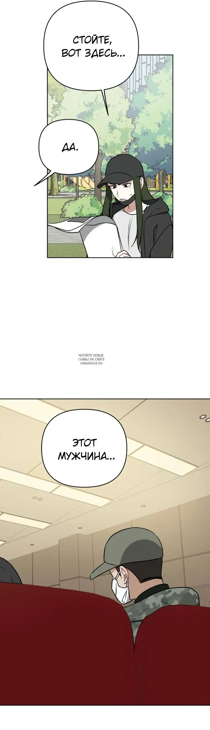 Page 49.000