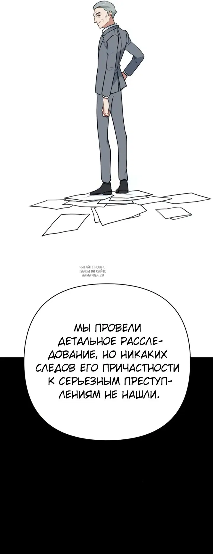 Page 49.000
