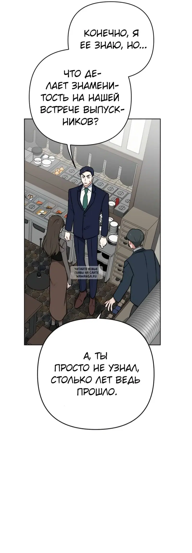 Page 49.000