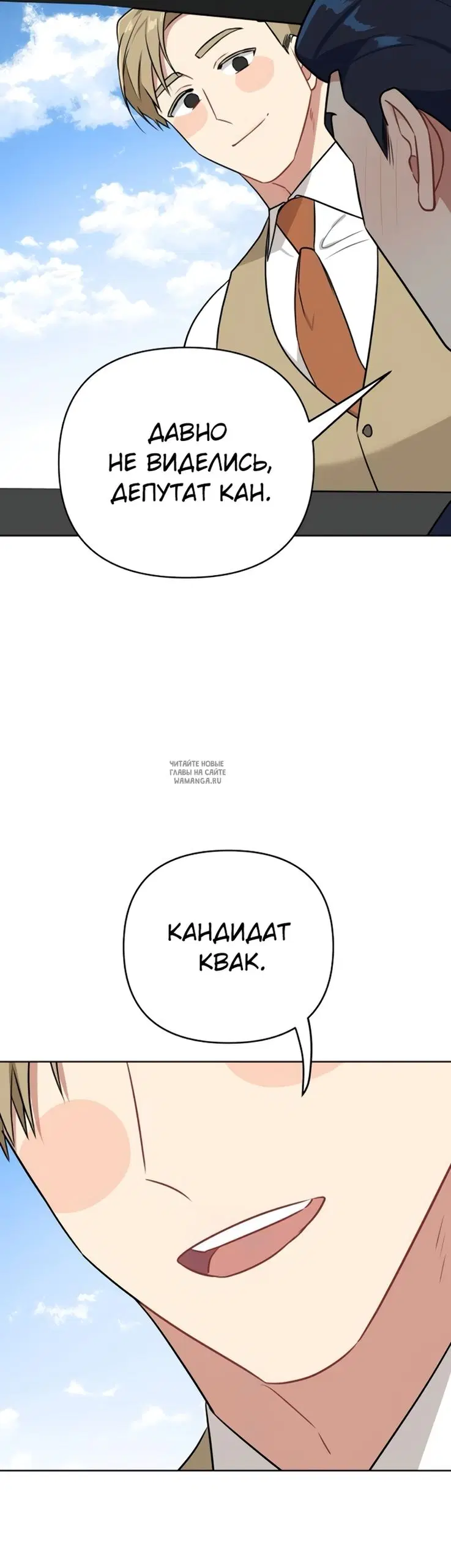 Page 49.000