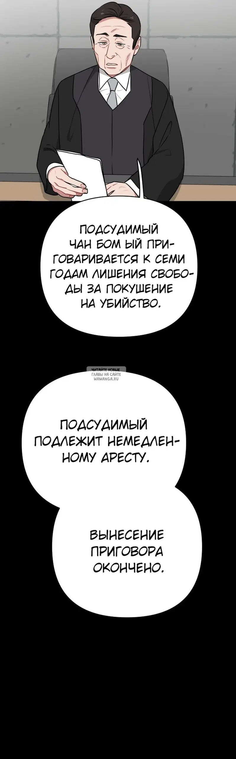 Page 49.000