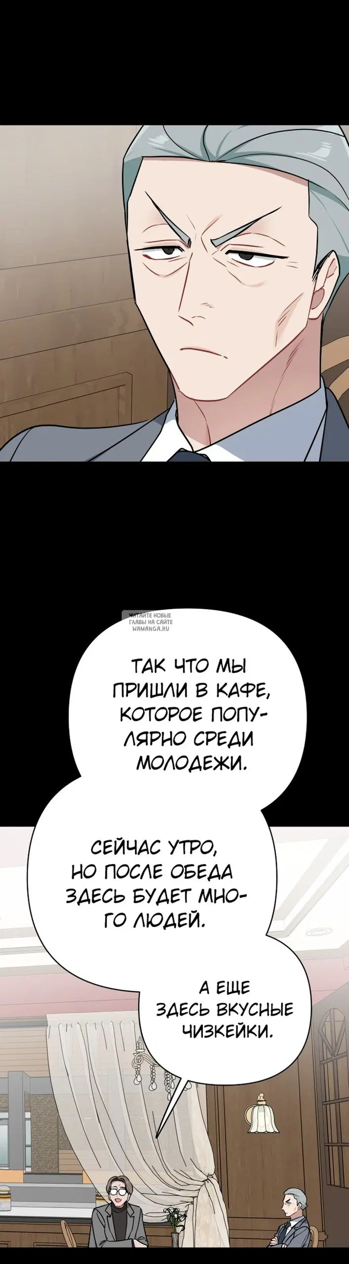 Page 49.000