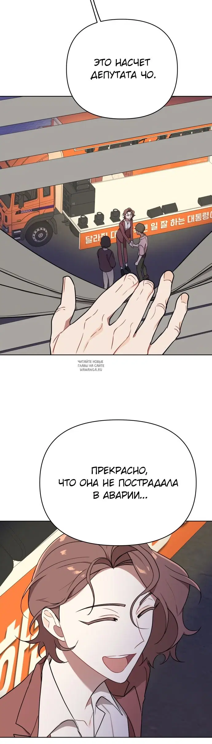 Page 40.000