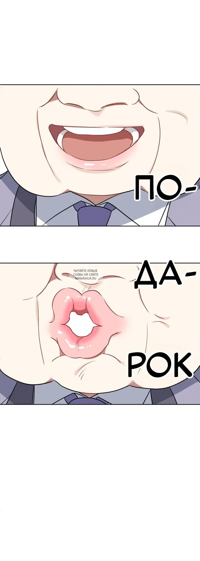 Page 40.000