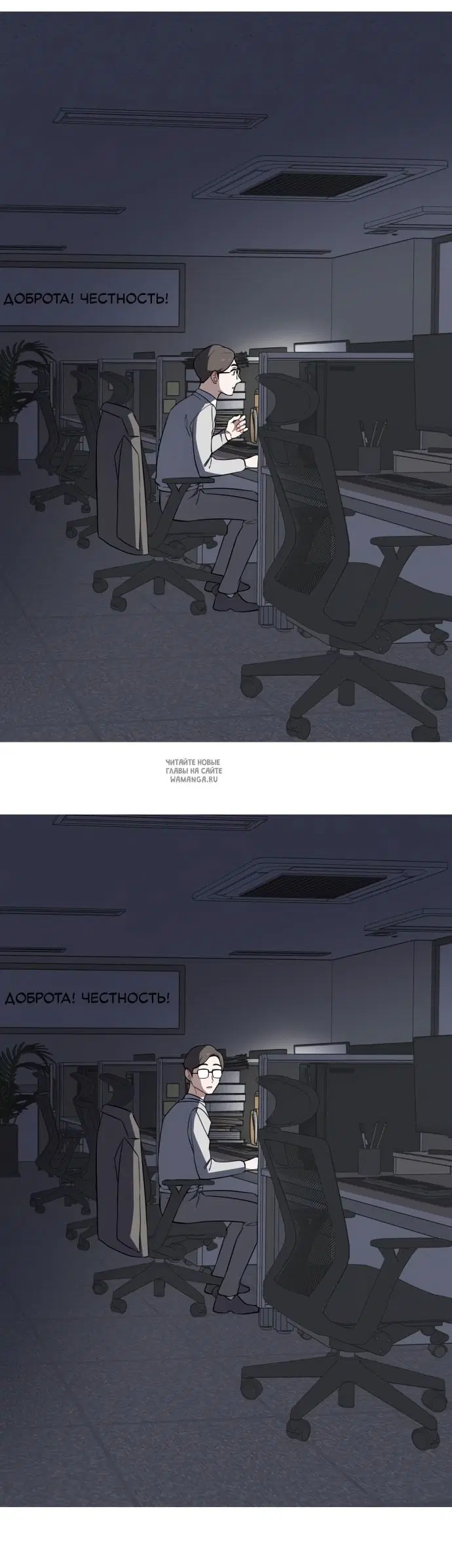 Page 40.000