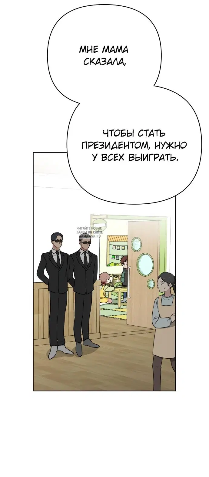 Page 40.000
