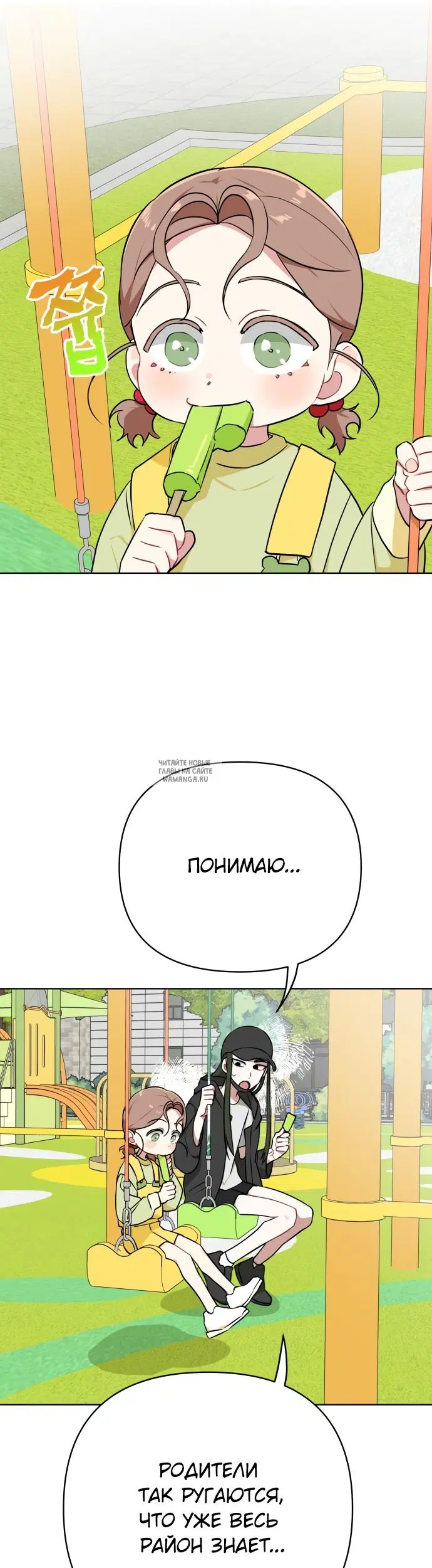 Page 40.000