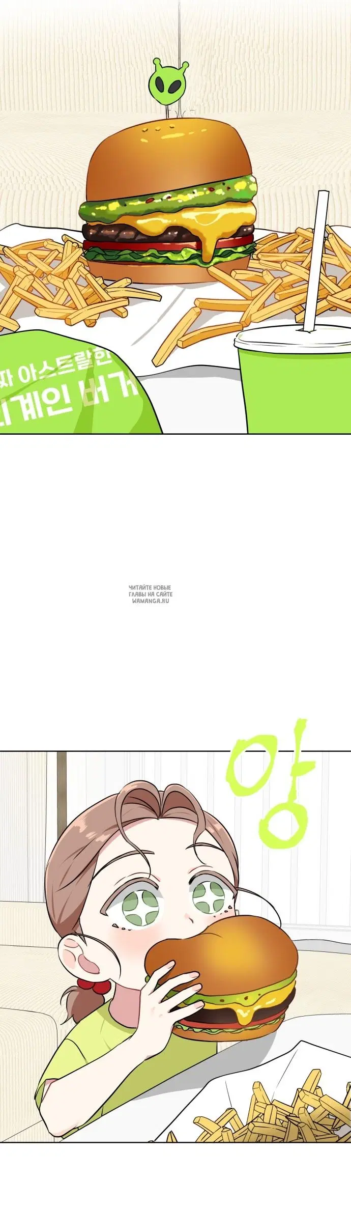 Page 40.000