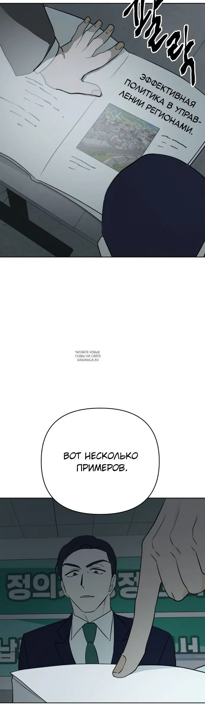 Page 40.000