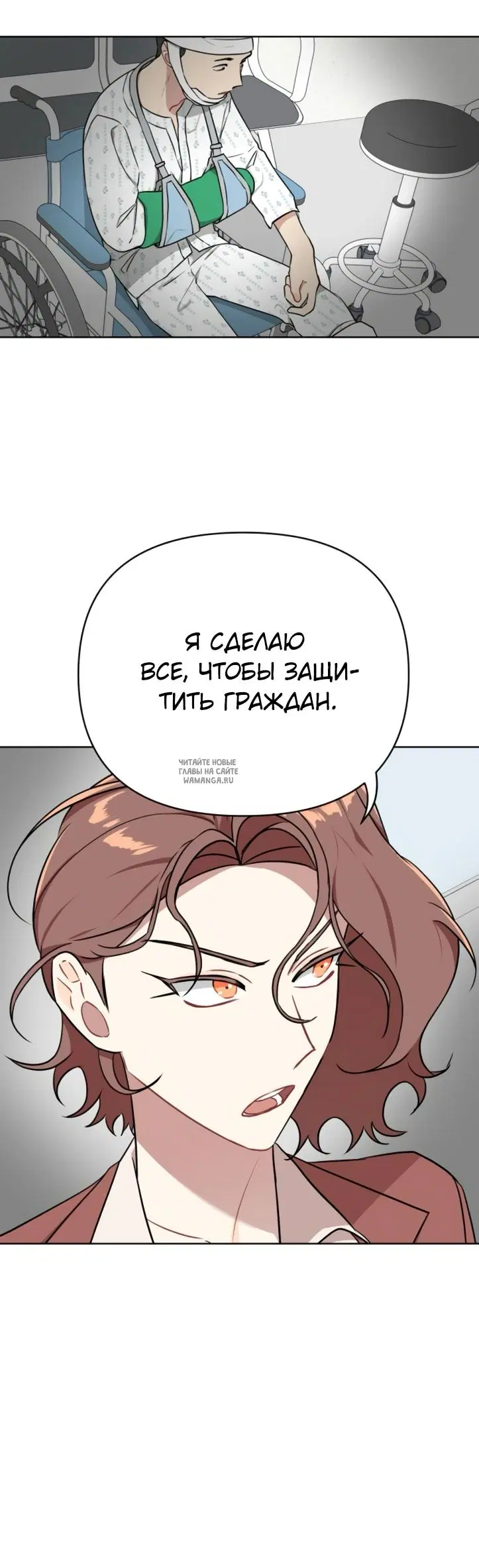 Page 40.000