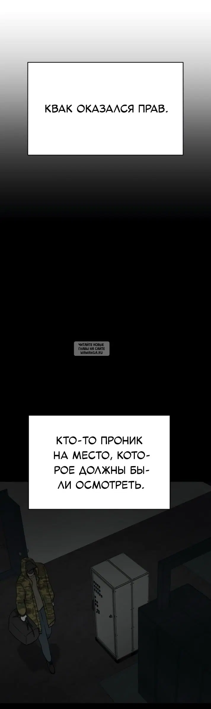 Page 40.000