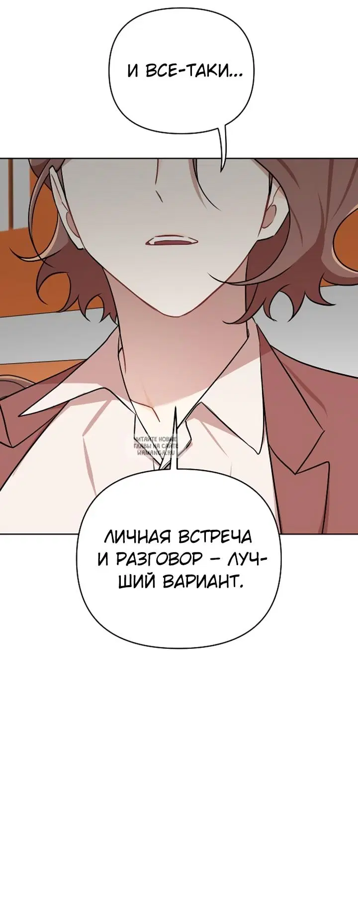 Page 40.000