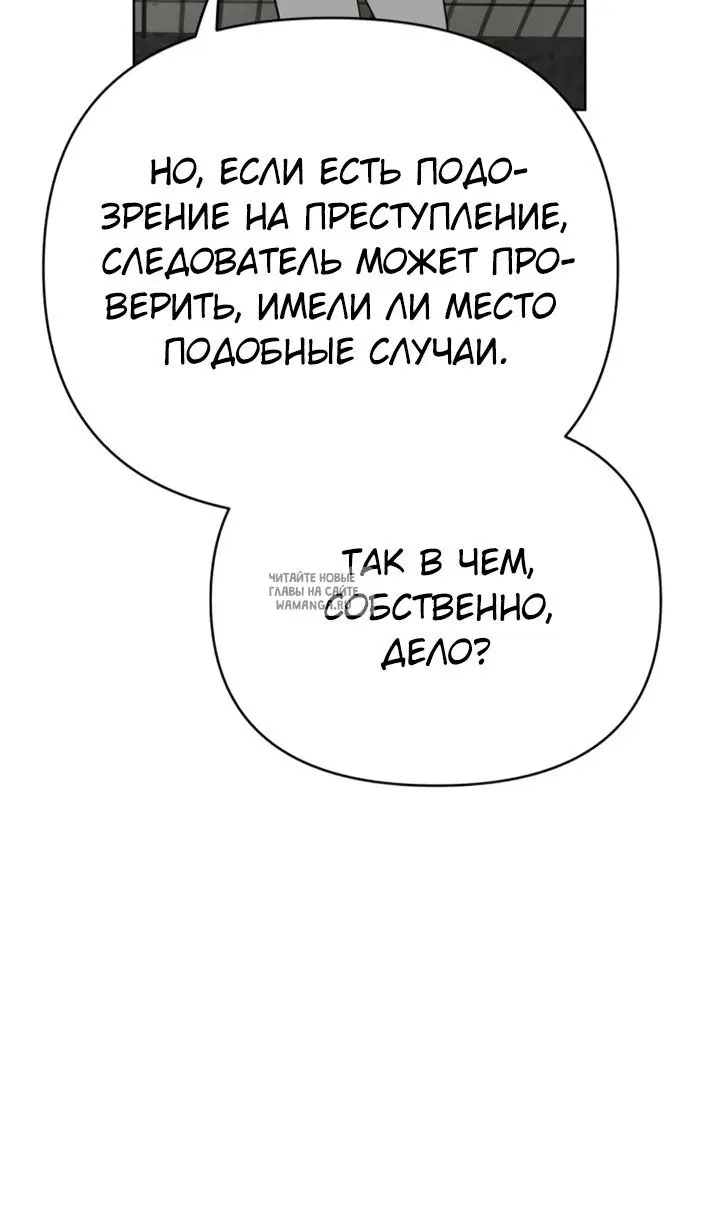Page 40.000