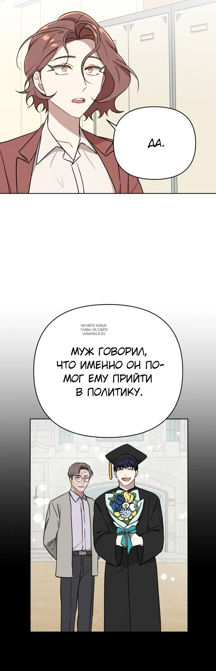 Page 40.000