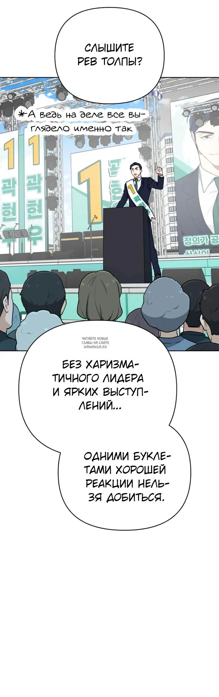 Page 40.000