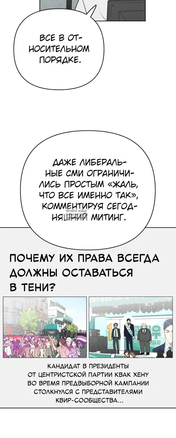 Page 40.000