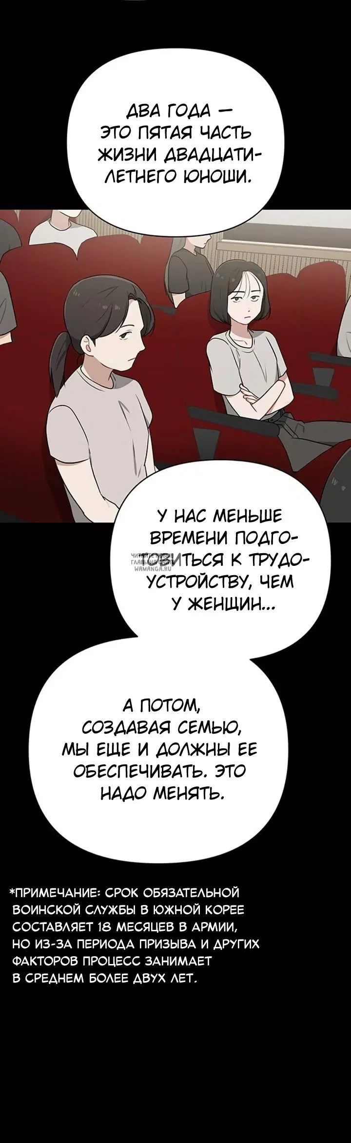 Page 40.000