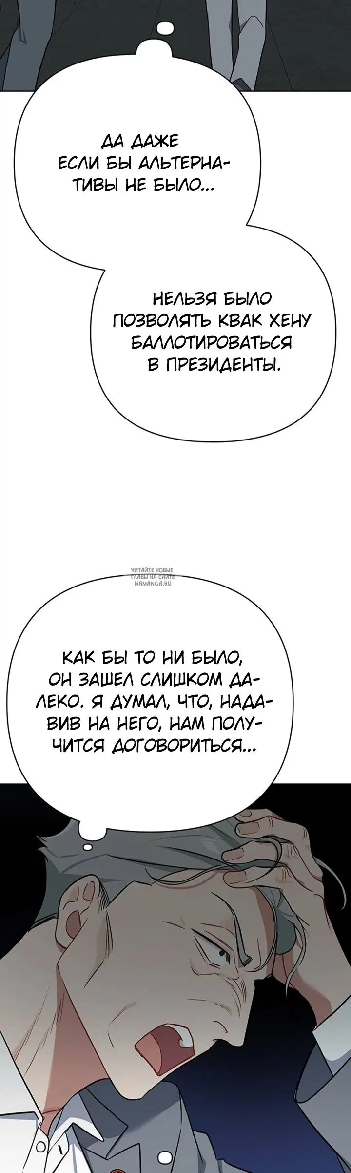 Page 40.000
