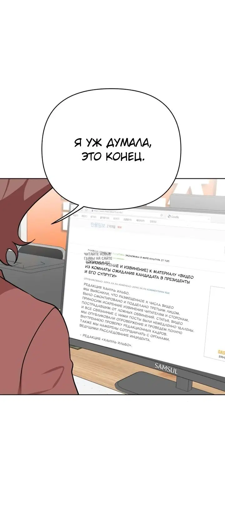 Page 40.000