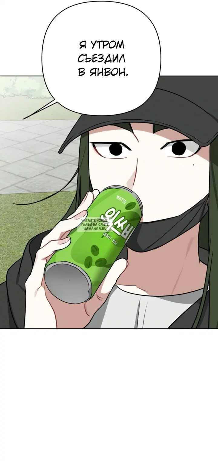 Page 40.000