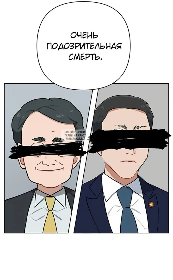 Page 40.000