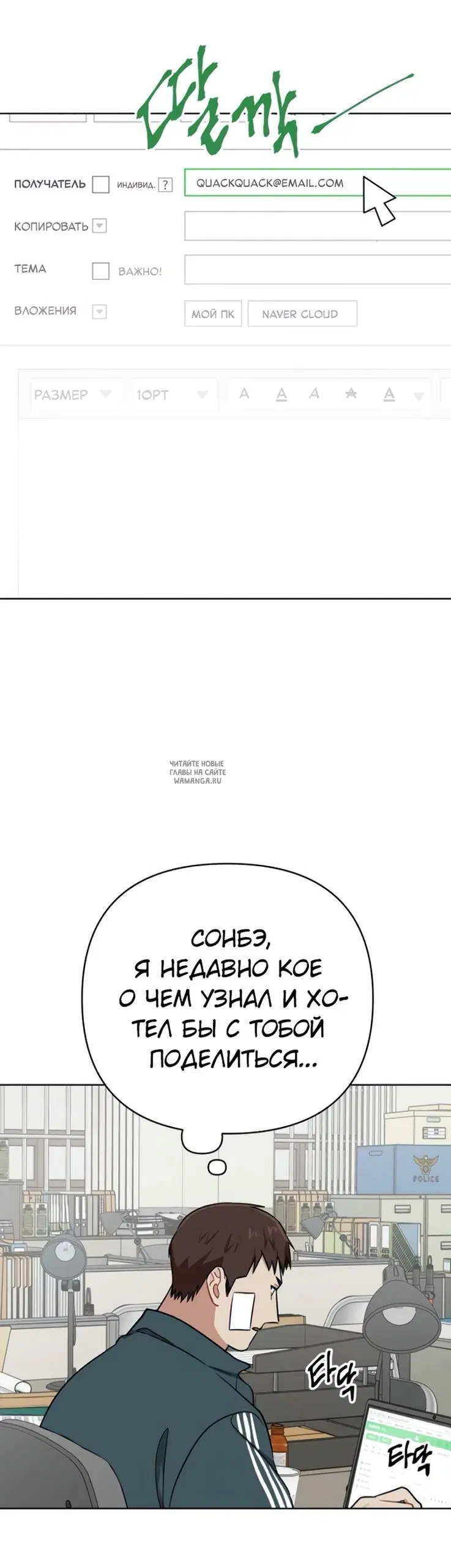 Page 40.000