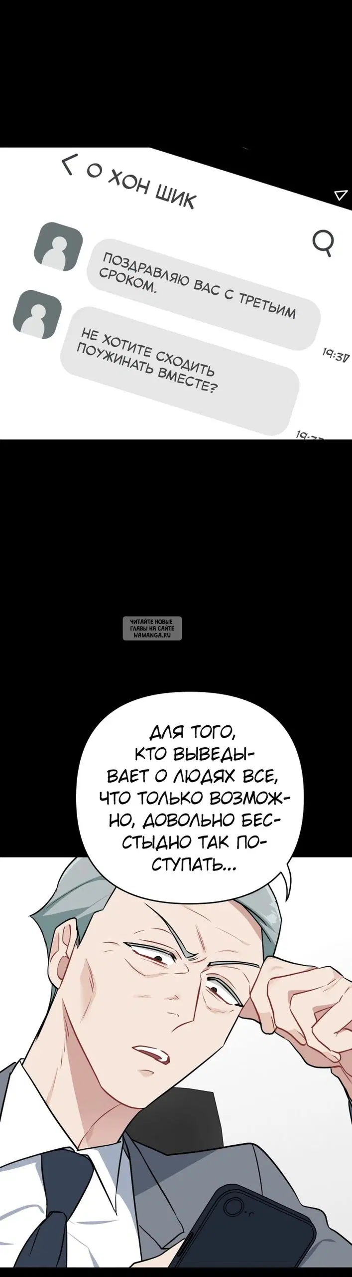 Page 40.000