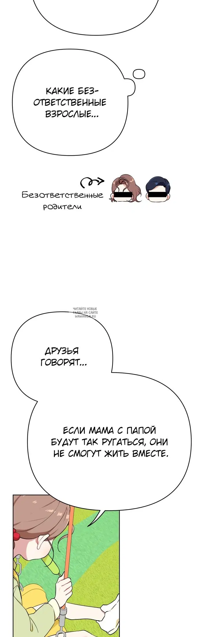 Page 41.000