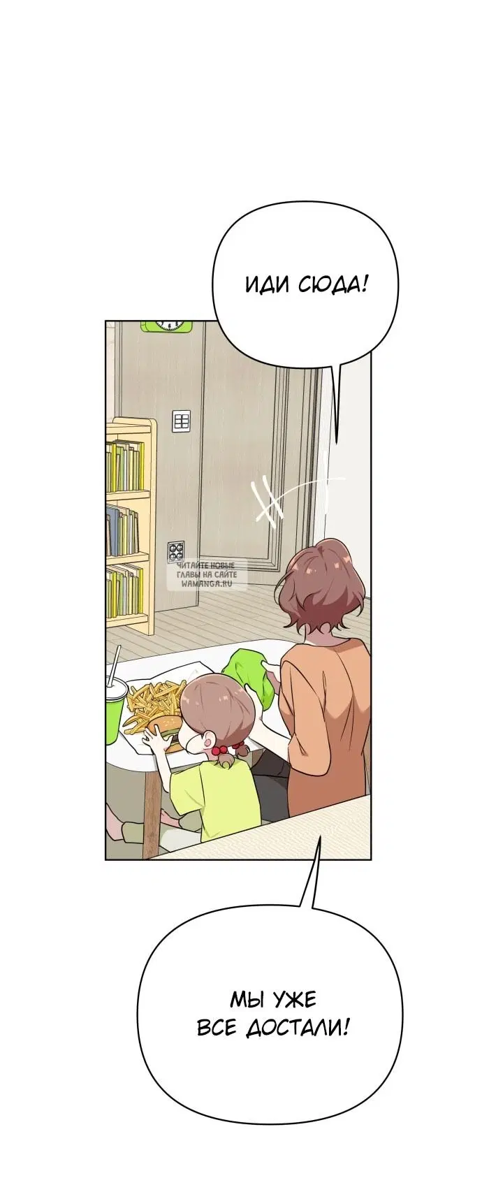 Page 41.000