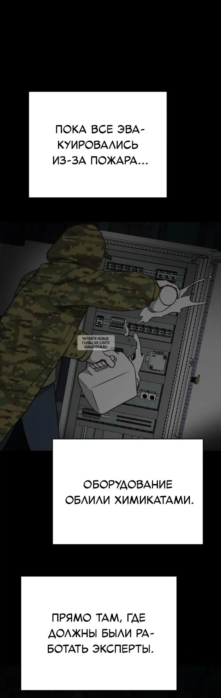 Page 41.000