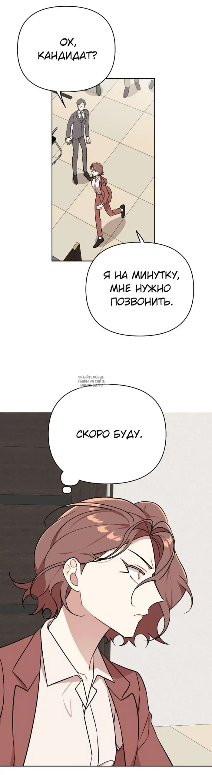 Page 41.000