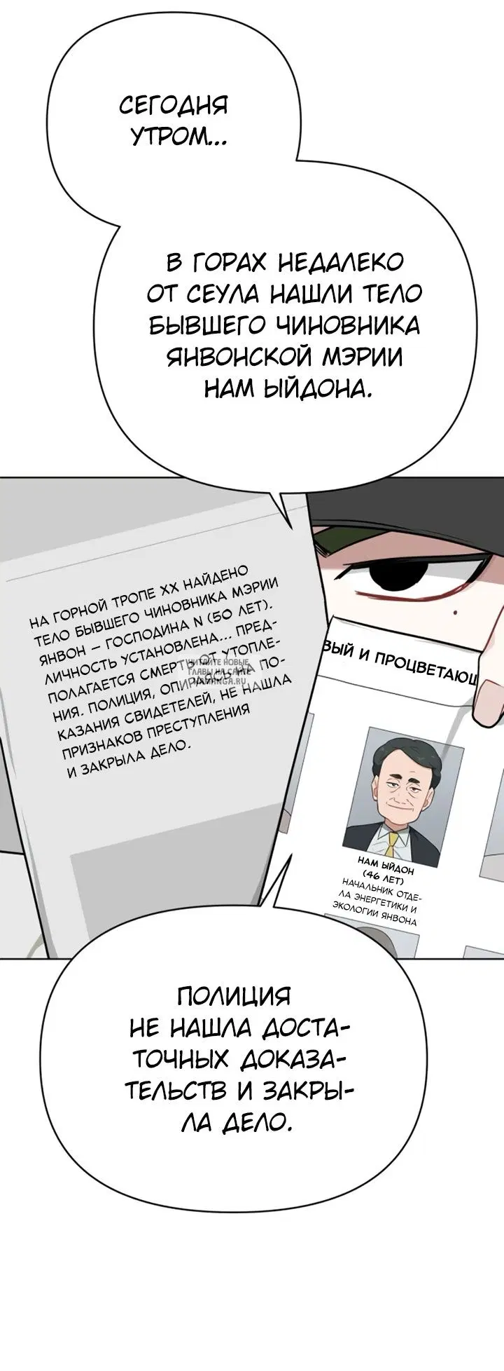 Page 41.000