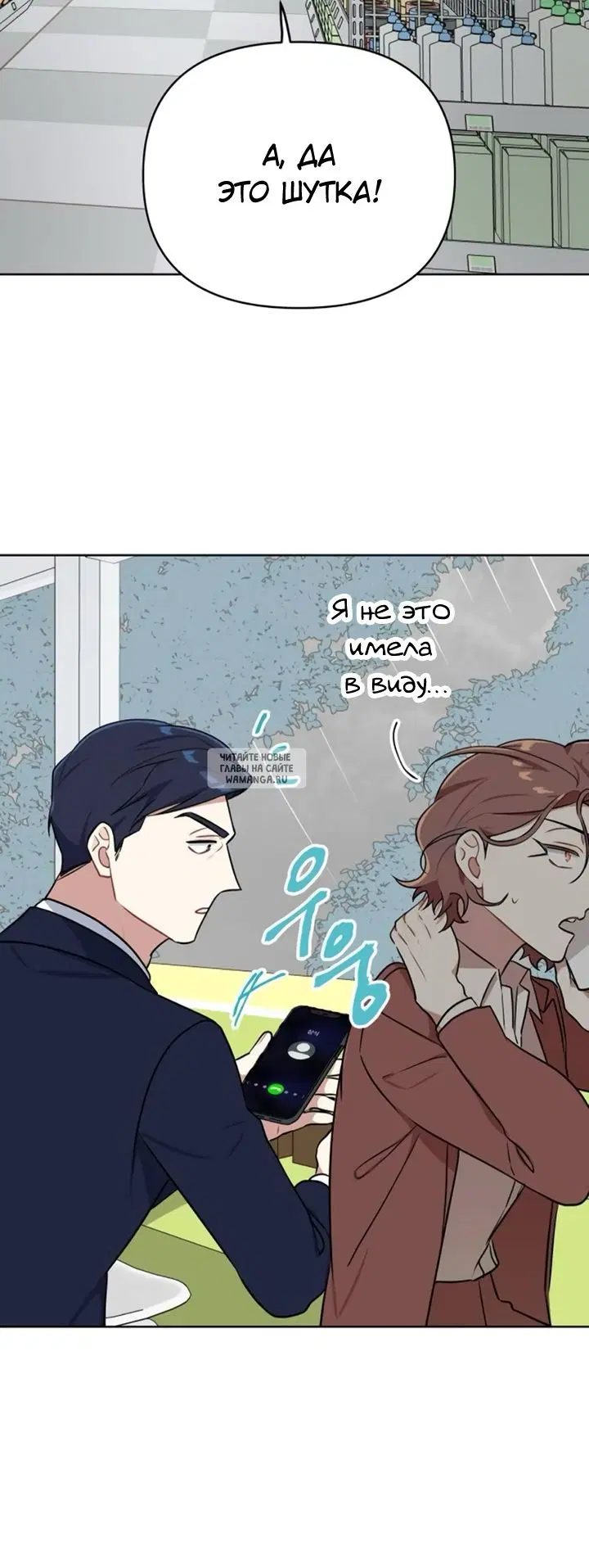 Page 41.000
