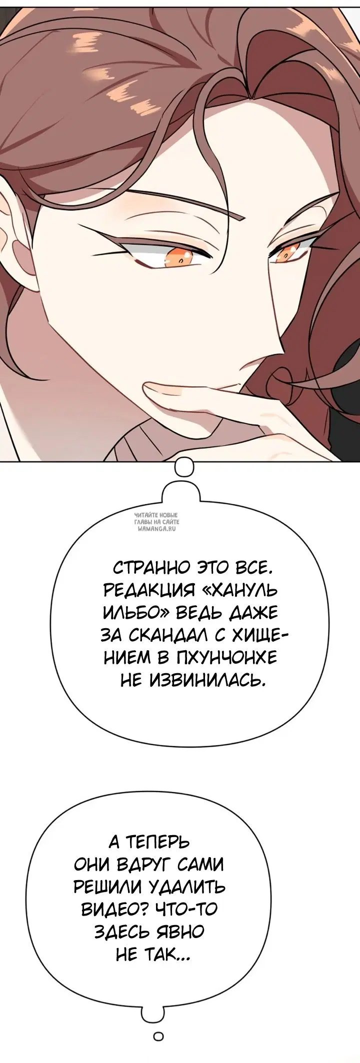 Page 41.000